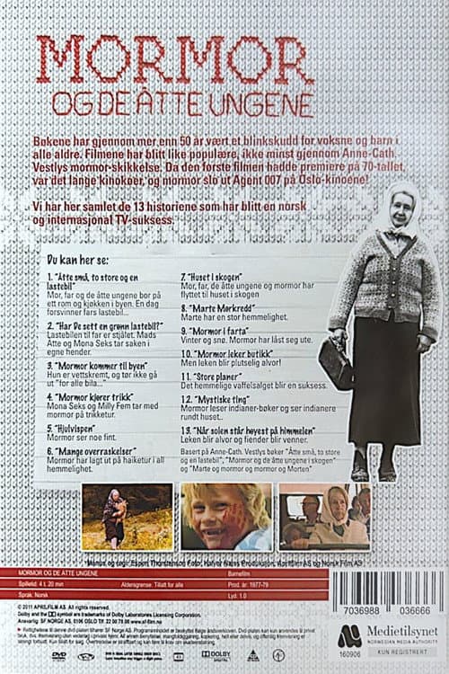 Specials poster