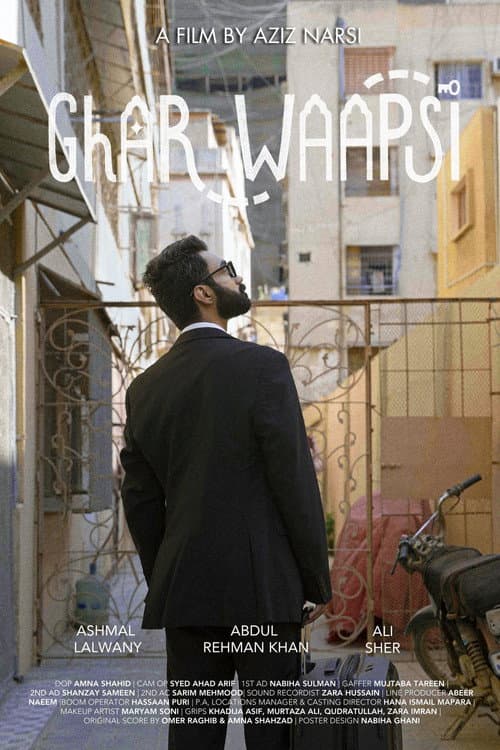 Ghar Waapsi poster