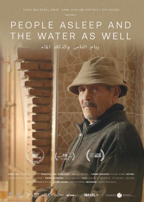People Asleep and the Water as Well poster