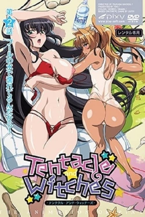 Season 1 poster