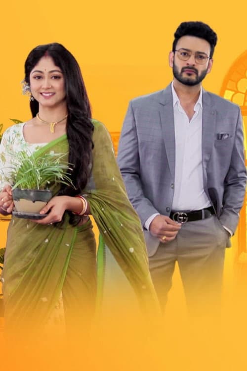 Kotha poster