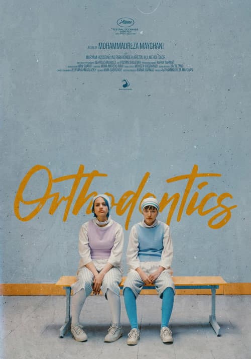 Orthodontics poster