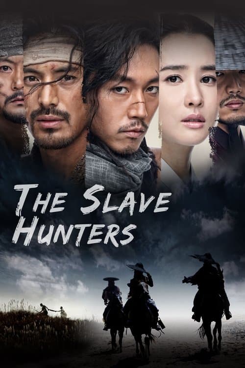 Chuno poster