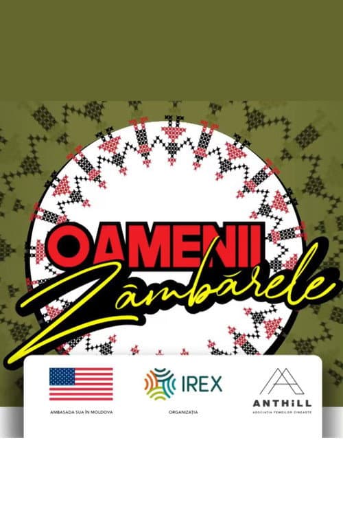 Oamenii Zâmbărele poster