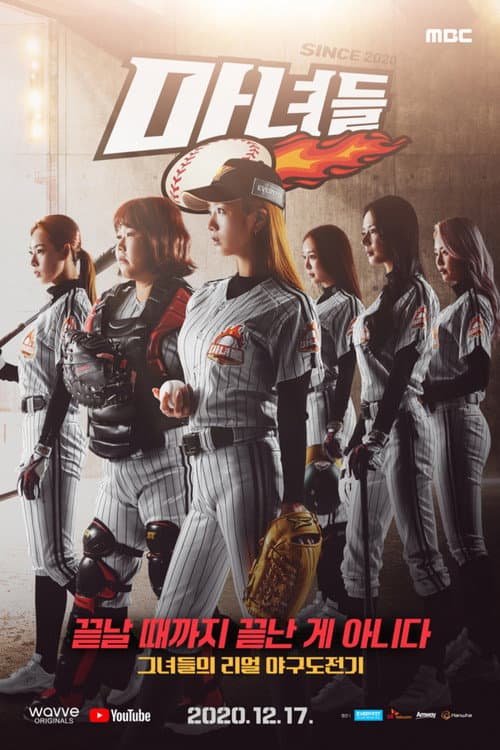 Witches poster