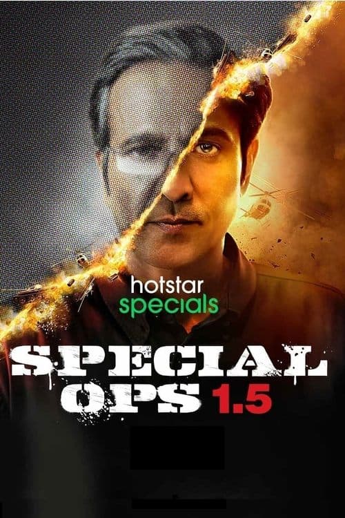Season 1 poster