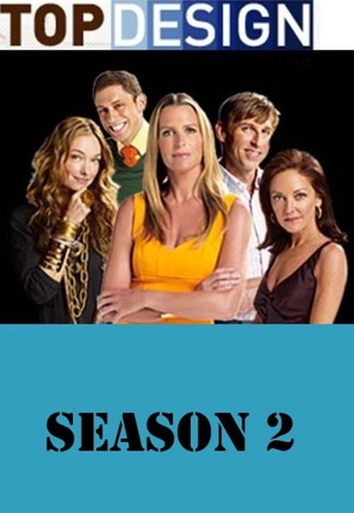 Season 2 poster