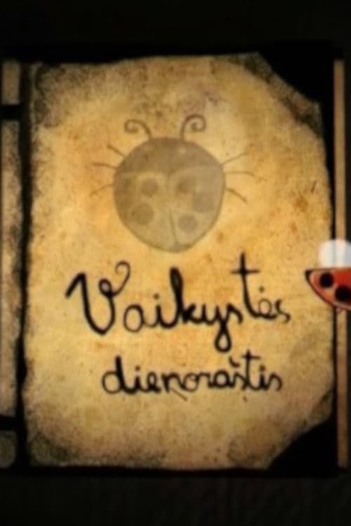 Diary of Childhood poster