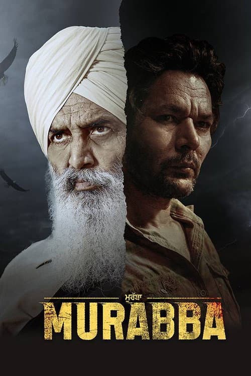 Murabba poster