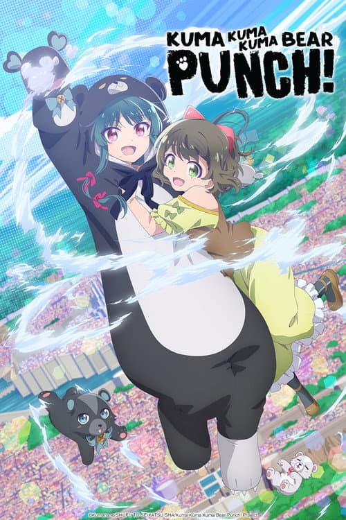 Punch! poster