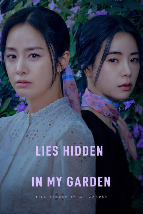 Season 1 poster