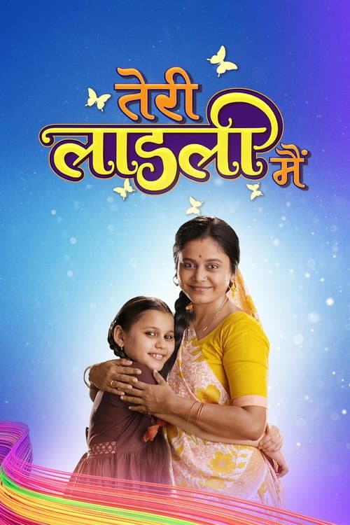 Teri Laadli Main poster