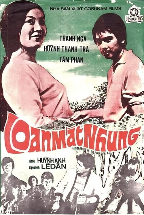 Velvet-Eyed Loan poster