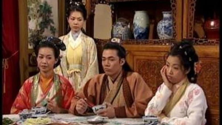 Episode 33