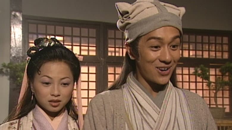Episode 32