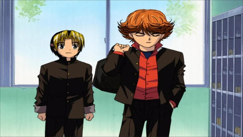 The Third Member