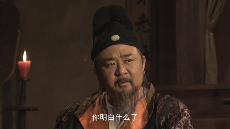 Episode 27