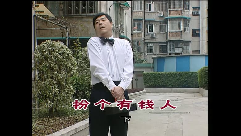 Episode 836