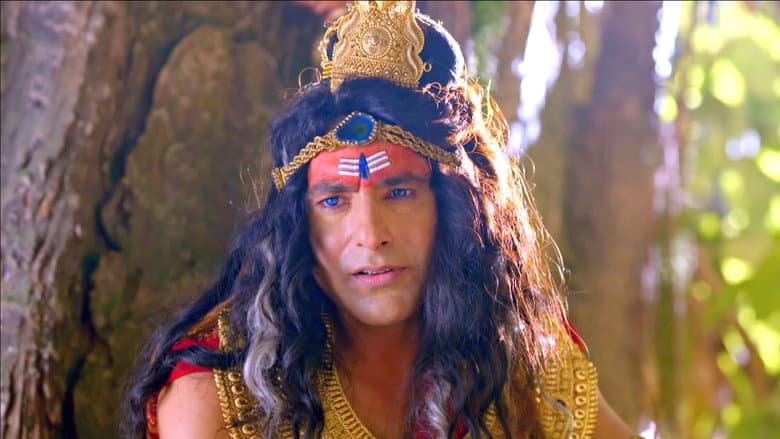 Ram Rajya Ki Neev