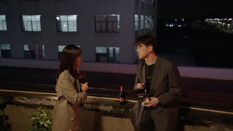 Episode 14