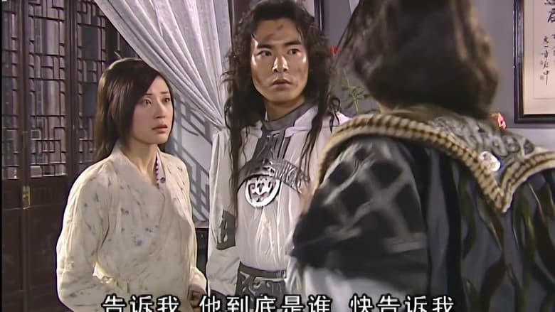 Episode 21