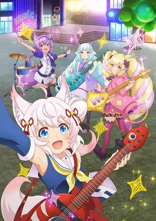 Season 1 poster