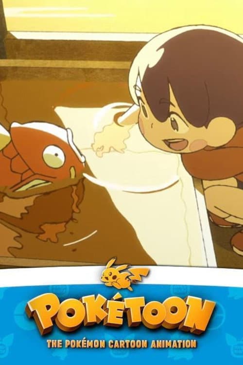 Wait for Me, Magikarp poster