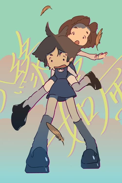 Wind Goes On poster