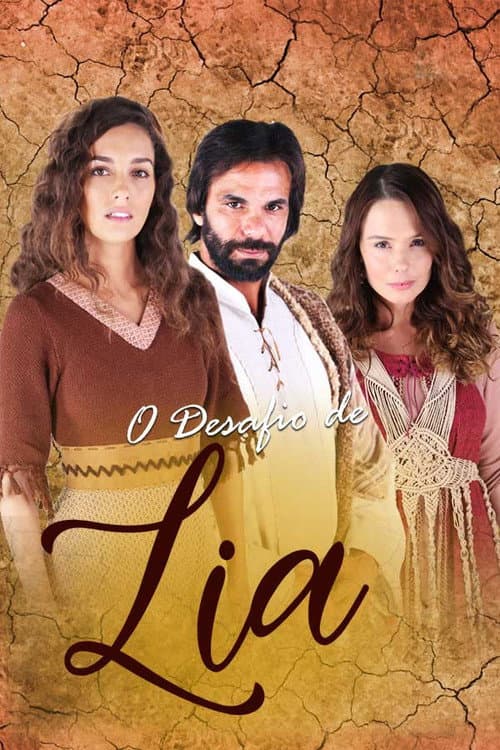 Season 1 poster