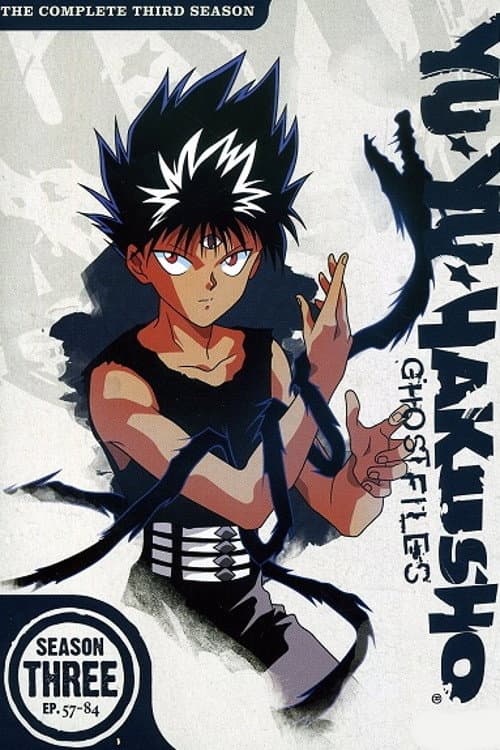Chapter Black poster