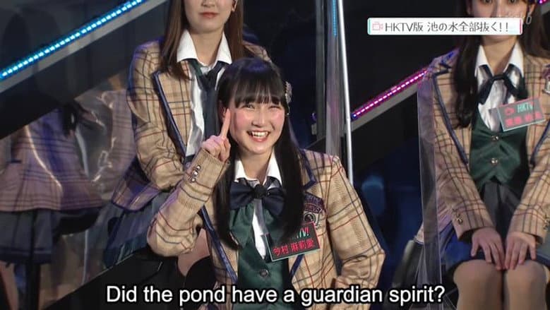Episode 20