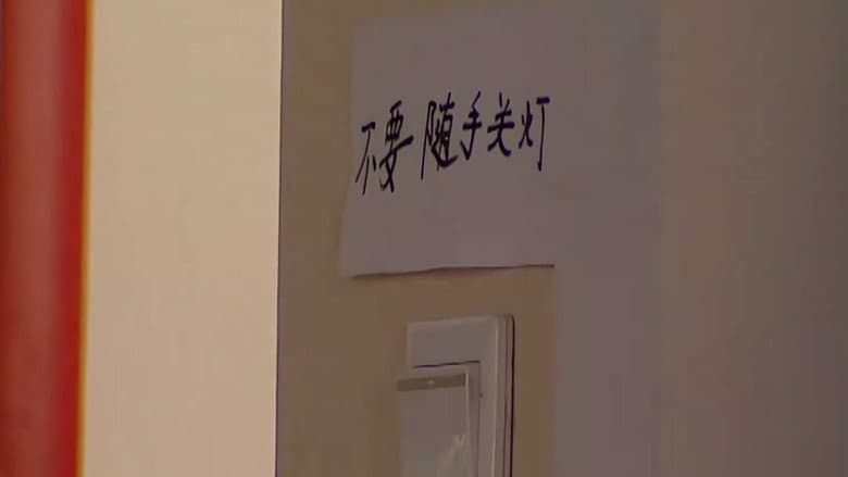 Episode 43